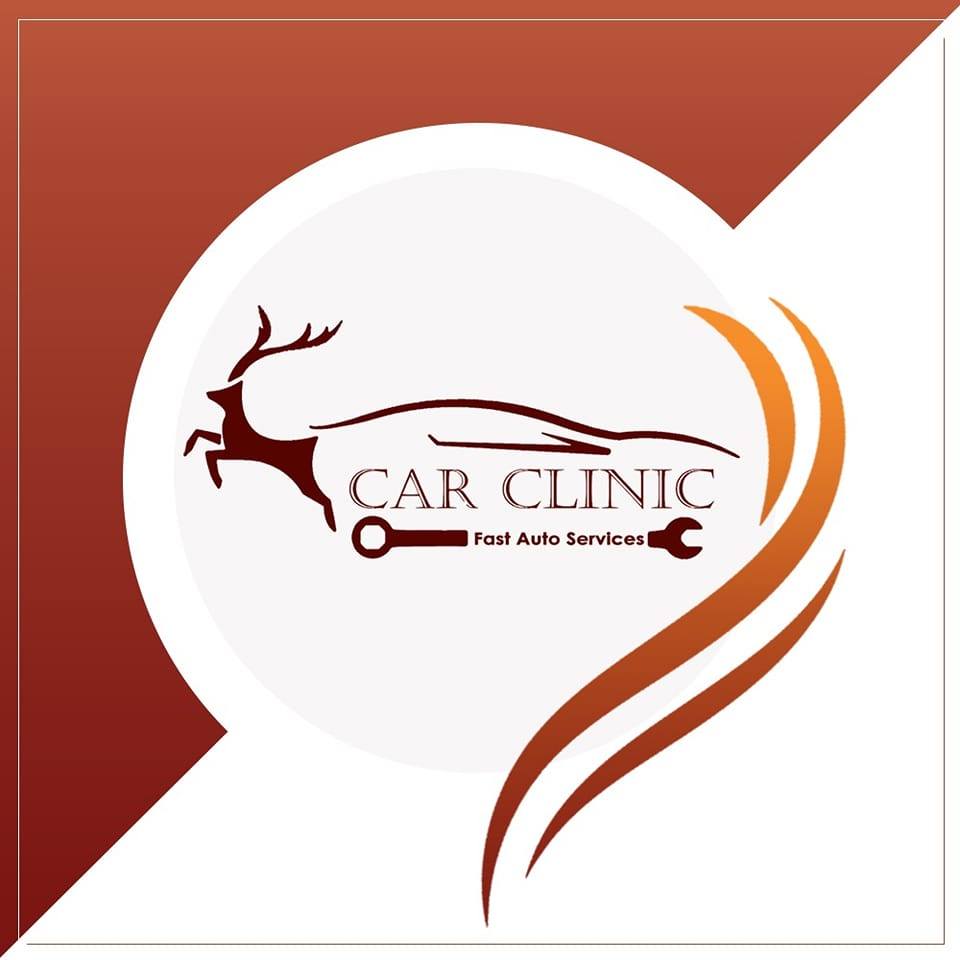 Car Clinic Assuit logo